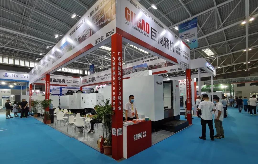 【參展報(bào)道】巨高機(jī)床與你相聚第23屆青島國際機(jī)床展覽會(huì)(圖3)