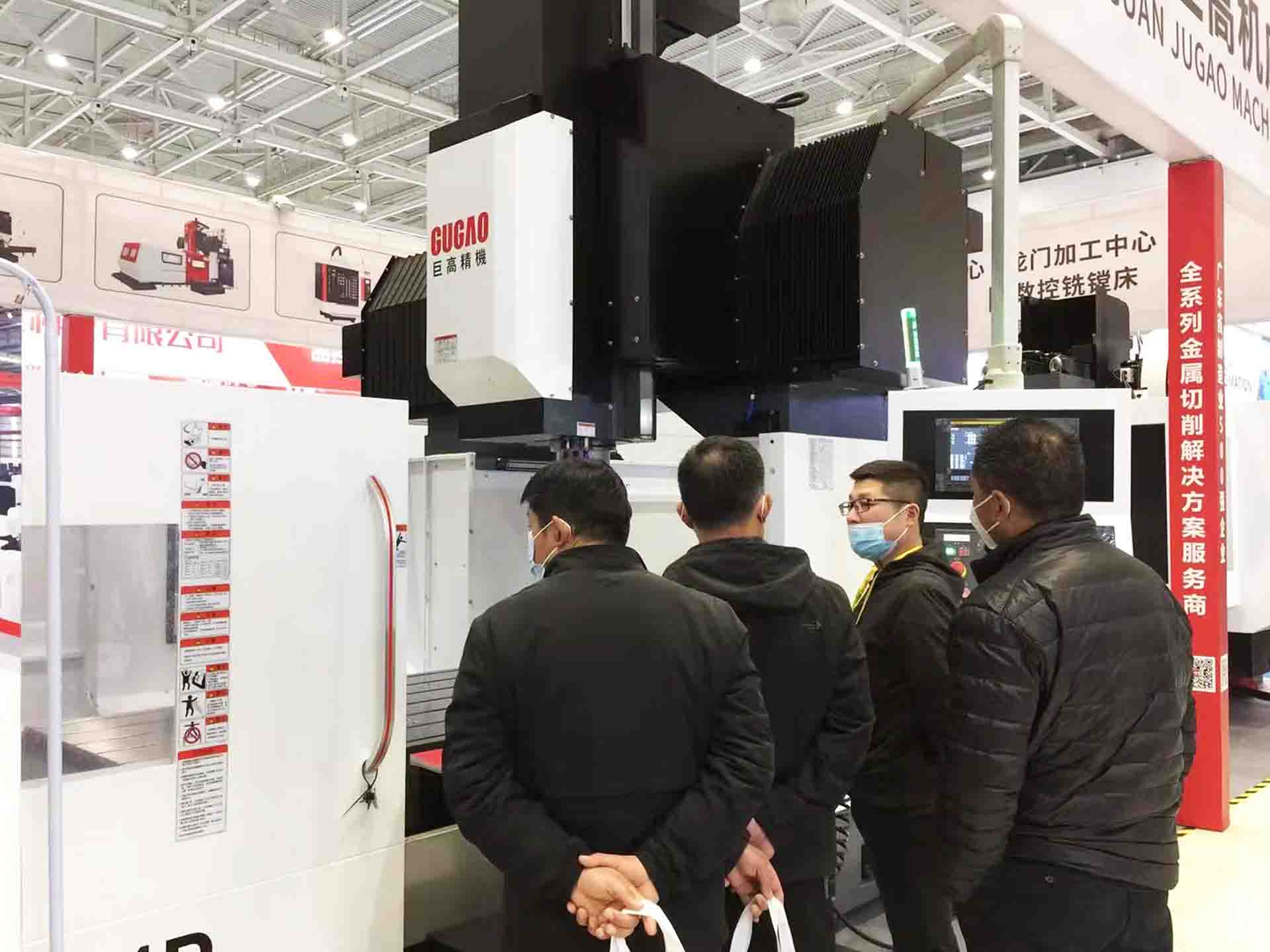 三地連展，巨高機(jī)床與您不見不散！第二站（青島站）圓滿結(jié)束！(圖2)